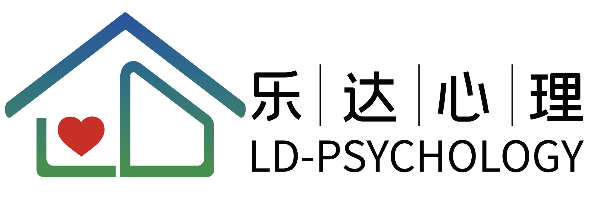 昌邑镇心理咨询